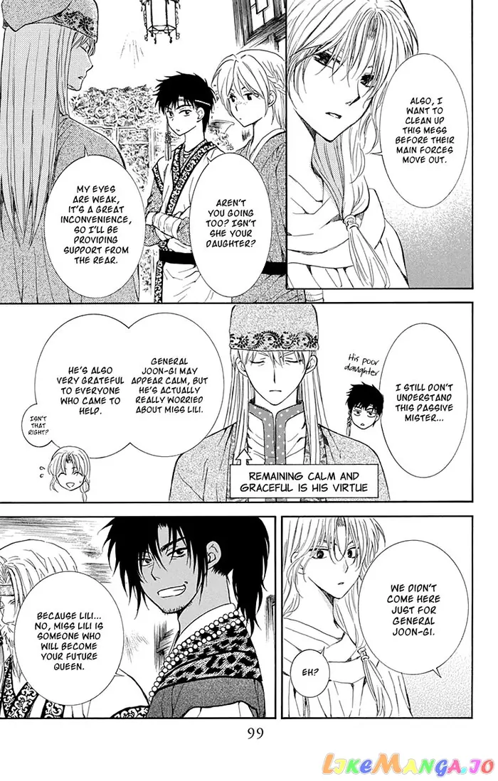 Yona of the Dawn Chapter 115 image 05_optimized